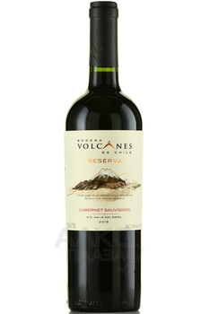 Volcanes Reserva Cabernet Sauvignon - вино Вулканес Резерва Каберне Совиньон 2019 год 0.75 л красное сухое