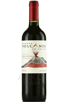 Volcanes Cabernet Sauvignon - вино Волканес Каберне Совиньон 2022 год 0.75 л красное сухое