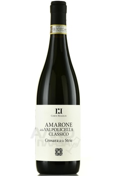 Crosara de le Strie Amarone della Valpolicella Classico - вино Кросара де ле Стрие Амароне Классико Делле Вальполичелла 2013 год 0.75 л красное сухое