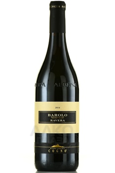Barolo Ravera - вино Бароло Равера 2014 год 0.75 л красное сухое