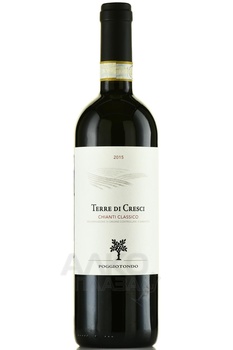 Poggiotondo Terre di Cresci Chanti Сlassico - вино Поджиотондо Кьянти Классико Терре ди Кресчи 2015 год 0.75 л красное сухое