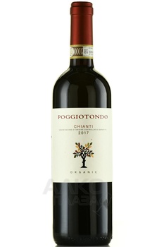 Poggiotondo Chianti - вино Поджиотондо Кьянти 2017 год 0.75 л красное сухое
