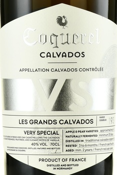 Coquerel VS - кальвадос Кокрель ВС 0.7 л