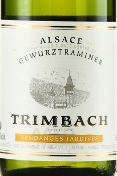 Gewurztraminer Vendanges Tardives Alsace - вино Гевюрцтраминер Ванданж Тардив Эльзас 2017 год 0.75 л белое сладкое