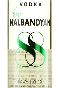 Nalbandyan 88 - водка Налбандян 88 0.7 л