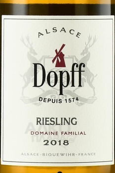 Dopff au Moulin Riesling Alsace - вино Допф О Мулэн Рислинг Эльзас 2018 год 0.75 л белое сухое