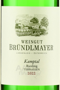 Brundlmayer Riesling Terrassen - вино Брюндльмайер Рислинг Террассен 2022 год 0.75 л белое полусухое