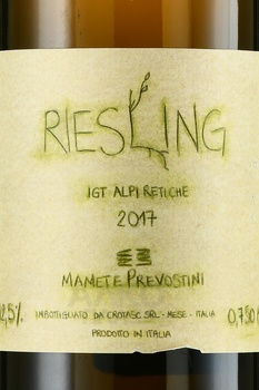 Riesling Crotasc Primo Lucchinetti - вино Рислинг Кротаск Примо Лучинетти 2017 год 0.75 л белое сухое