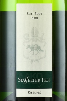 Staffelter Hof Sekt Brut Riesling - вино игристое Штаффельтер Хоф Зект Брют Рислинг 2018 год 0.75 л белое брют