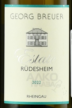 Georg Breuer Estate Rudesheim Rheingau - вино Георг Броер Истэйт Рюдесхайм Райнгау 2022 год 0.375 л белое полусухое