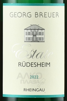 Georg Breuer Estate Rudesheim Rheingau - вино Георг Броер Истэйт Рюдесхайм Райнгау 2022 год 0.75 л белое полусухое