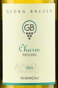 Georg Breuer Charm Riesling Rheingau - вино Георг Броер Шарм Рислинг Райнгау 2021 год 0.75 л белое полусухое