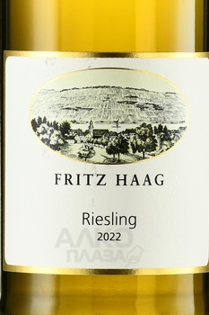 Mosel Fritz Haag Riesling - вино Мозель Фриц Хааг Рислинг 2022 год 0.75 л белое полусухое