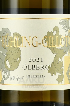 Kuhling-Gillot Nierstein Olberg Riesling Rheinhessen - вино Кюллинг-Гиллот Нирштайн Ольберг Райнхессен Рислинг 2021 год 0.75 л белое полусухое