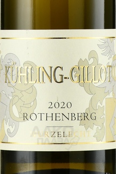 Kuhling Gillot Nackenheimer Rothenberg Wurzelecht Riesling Rheinhessen - вино Кюллинг-Гиллот Накенхайм Ротенберг Вюрцлехт Рислинг Райнхессен 2020 год 0.75 л белое полусухое