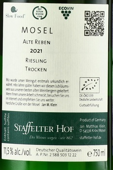 Staffelter Hof 862 Riesling Trocken Mosel - вино Штаффельтер Хоф 862 Рислинг Трокен Мозель 2021 год 0.75 л белое сухое