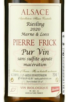 Pierre Frick Riesling Marne & Loess Alsace - вино Пьер Фрик Рислинг Марне э Лёс Эльзас 2020 год 0.75 л белое сухое