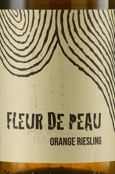 Leo Dirringer Fleur de Peau Maceration de Riesling - вино Лео Диранже Флёр де По Масерасьон де Рислинг 2021 год 0.75 л белое сухое