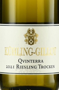 Kuhling-Gillot Qvinterra Riesling Trocken Rheinhessen - вино Кюллинг-Гиллот Квинтера Рислинг Трокен Райнхессен 2021 год 0.75 л белое сухое