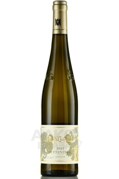 Kuhling-Gillot Nierstein Pettenthal Riesling Rheinhessen - вино Кюллинг-Гиллот Нирштайн Петентхаль Рислинг Райнхессен 2021 год 0.75 л белое сухое