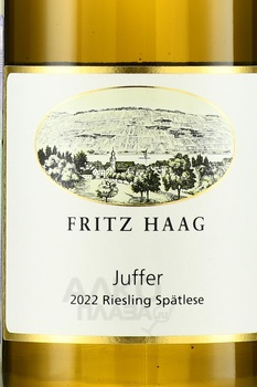 Fritz Haag Brauneberger Juffer Riesling Spatlese Mosel - вино Фриц Хааг Браунбергер Юффер Рислинг Шпетлезе Мозель 2022 год 0.75 л белое сладкое