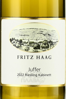 Mosel Fritz Haag Brauneberger Juffer Riesling Kabinett - вино Мозель Фриц Хааг Браунбергер Юффер Рислинг Кабинет 2022 год 0.75 л белое сладкое