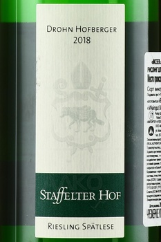 Staffelter Hof Dhron Hofberger Riesling Spatlese Mosel - вино Штаффельтер Хоф Дрон Хофбергер Рислинг Шпетлезе Мозель 2018 год 0.75 л белое сладкое