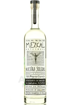 Mezcal Nuestra Soledad Ejutla - мескаль Нуэстра Соледад Эхутла 0.7 л