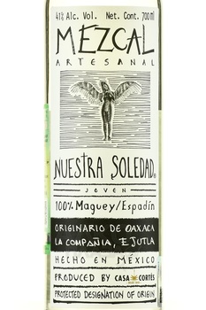 Mezcal Nuestra Soledad Ejutla - мескаль Нуэстра Соледад Эхутла 0.7 л