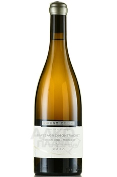 Bruno Colin Chassagne-Montrachet Premier Cru Morgeot - вино Бруно Колин Шассань-Монраше Премье Крю Моржо 2020 год 0.75 л белое сухое