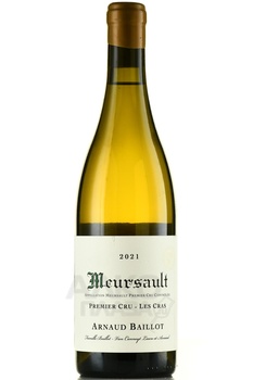 Arnaud Baillot Meursault Les Cras Premier Cru AOC - вино Арно Байо Мерсо Ле Кра Премье Крю АОС 2021 год 0.75 л белое сухое