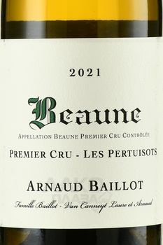 Beaune 1-er Cru Les Pertuisots AOC - вино Бон Премье Крю Ле Пертюизо АОС 2021 год 0.75 л белое сухое