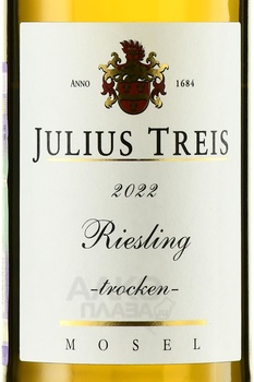 Julius Treis Riesling Mosel - вино Юлиус Трайс Рислинг Мозель 2022 год 0.75 л белое полусухое