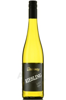 Bruckentag Riesling Pfalz - вино Брюкентаг Рислинг Пфальц 2023 год 0.75 л белое полусухое