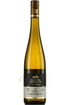 Kloster Eberbach Marcobrunn GG Riesling - вино Клостер Эбербах Маркобрунн ГГ Рислинг 2020 год 0.75 л белое сухое