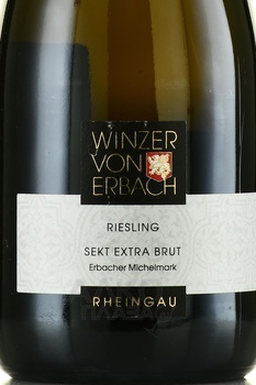 Winzer von Erbach Erbacher Michelmark Riesling Sekt Extra Brut - вино игристое Винцер фон Эрбах Эрбахер Михельмарк Рислинг Зект Экстра Брют 0.75 л белое экстра брют