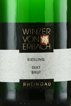 Riesling Sekt Brut Winzer von Erbach - вино игристое Рислинг Зект Брют Винцер фон Эрбах 2021 год 0.75 л белое брют