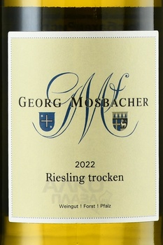 Georg Mosbacher Riesling Trocken - вино Георг Мосбахер Рислинг Трокен 2022 год 0.75 л белое сухое