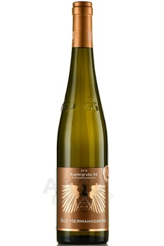 Kupfergrube Schlossbockelheim Riesling GG - вино Купфергрубе Шлосбёкельхайм Рислинг ГГ 2018 год 0.75 л белое сухое