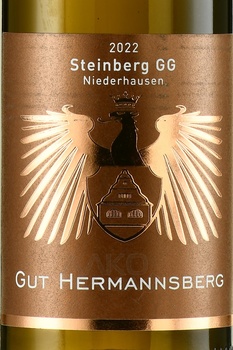 Steinberg Niederhausen Riesling GG - вино Штайнберг Нидернхаузен Рислинг ГГ 2022 год 0.75 л белое полусухое