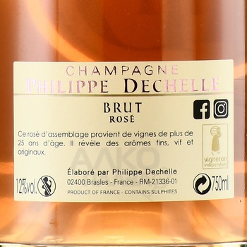 Champagne Philippe Dechelle Rose - шампанское Филипп Дешель Роз 2016 год 0.75 л брют розовое