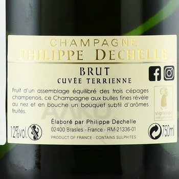 Champagne Philippe Dechelle Cuvee Terrienne - шампанское Филипп Дешель Кюве Террьен 2016 год 0.75 л белое брют