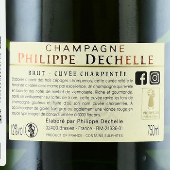 Champagne Philippe Dechelle Cuvee Charpentee - шампанское Филипп Дешель Кюве Шарпонте 2013 год 0.75 л белое брют