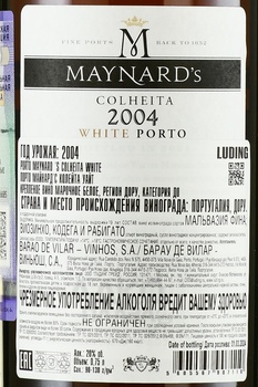 Maynard’s Colheita White Port - портвейн Майнардс Колейта Уайт Порто 2004 год 0.75 л в д/у