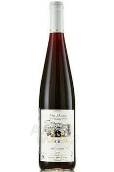Clos St Germain Pinot Noir - вино Кло Сент-Имер Пино Нуар 2020 год 0.75 л красное сухое