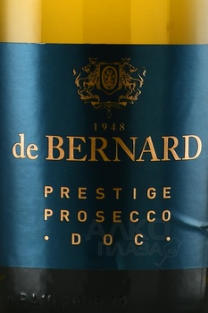 de Bernard Prestige Prosecco - вино игристое де Бернар Престиж Просекко 0.75 л белое брют