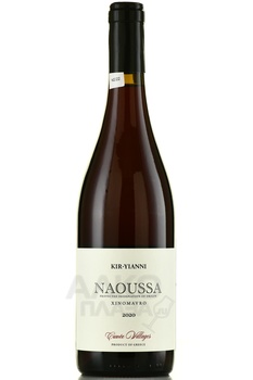 Kir-Yianni Naoussa - вино Кир-Янни Наусса 2020 год 0.75 л красное сухое