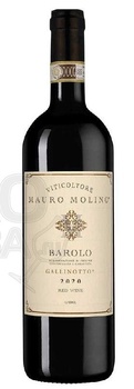 Mauro Molino Barolo Gallinotto - вино Barolo Gallinotto Бароло Галлинотто 2020 год 0.75 л красное сухое