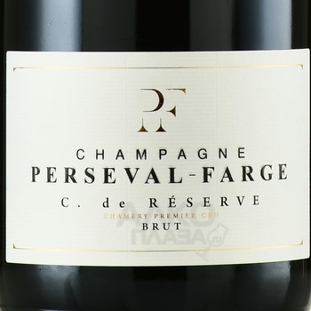 Champagne Perseval-Farge К. de Reserve - шампанское Шампань Персеваль-Фарж К. де Резерв 2020 год 0.75 л белое брют