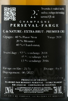 Champagne Perseval-Farge C. de Nature - шампанское Шамапань Персеваль-Фарж К. де Натюр 2018 год 0.75 л белое экстра брют